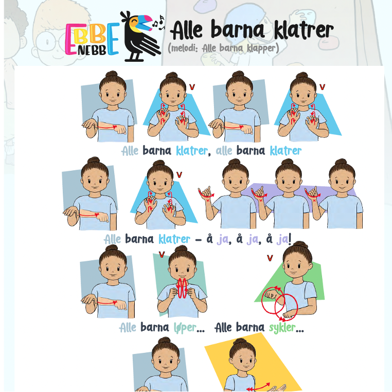 Sangkort: Alle barna klatrer