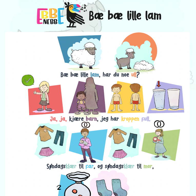 Sangkort: Bæ bæ lille lam