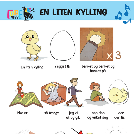 Sangkort: En liten kylling