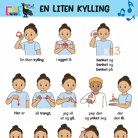 Sangkort: En liten kylling
