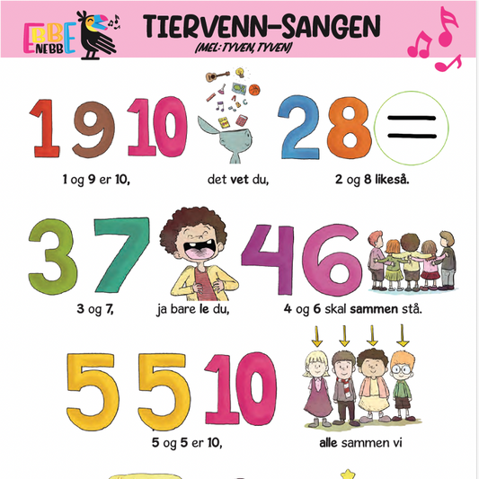 Sangkort: Tiervenn-sangen